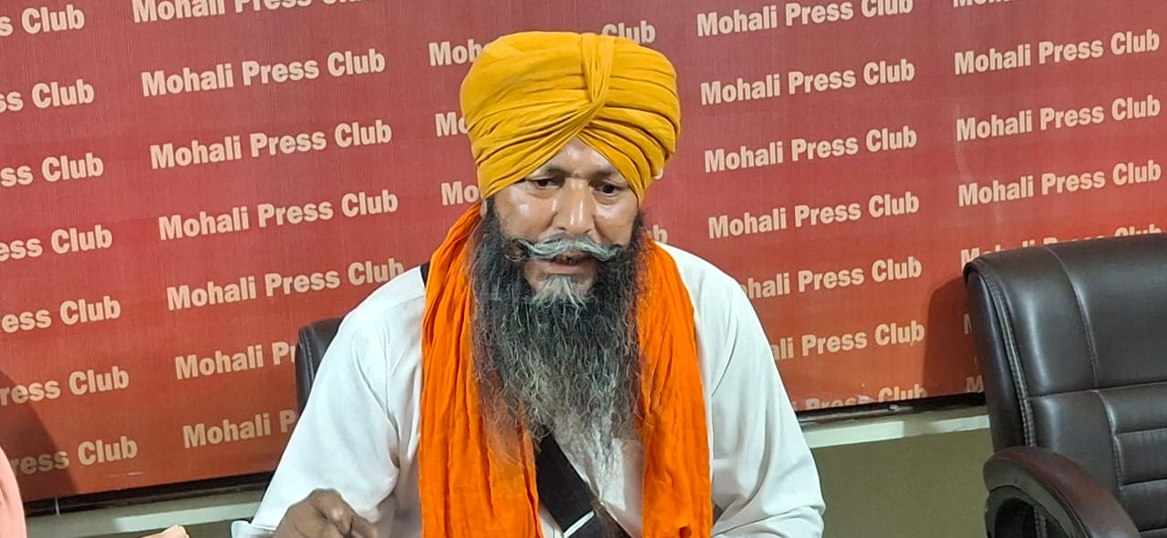 Rs 100 crore scam in Agriculture Department Ferozepur; Block Guru Harsahai's Agriculture Officer suspended.